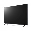 TV LG 55" UHD 4K Série UP77 prix Tunisie