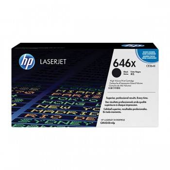 Toner Original HP LaserJet 646X - prix Tunisie